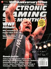 Electronic Gaming Monthly [Issue 120] Electronic Gaming Monthly Prices