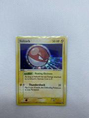 Pokemon Card Voltorb (EX FireRed & LeafGreen) 85/112 NEAR MINT Non-Holo  Common!!