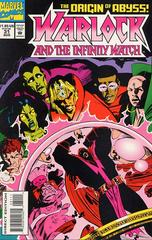 Warlock and the Infinity Watch #31 (1994) Comic Books Warlock and the Infinity Watch Prices