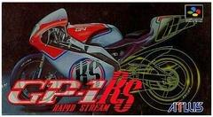 GP-1 Rapid Stream Super Famicom Prices