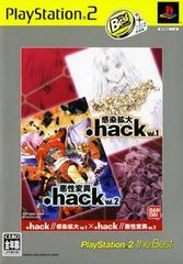 hack//Vol. 1 x Vol. 2 JP Playstation 2 Prices