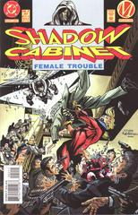 Shadow Cabinet #2 (1994) Comic Books Shadow Cabinet Prices