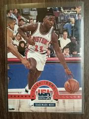 Isiah Thomas #47 Basketball Cards 1994 Skybox USA Basketball Prices