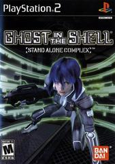 Ghost in the Shell: Stand Alone Complex Playstation 2 Prices