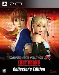 Dead Or Alive 5 Last Round [Collector's Edition] JP Playstation 3 Prices