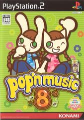 Pop'n Music 8 JP Playstation 2 Prices