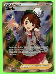 Gloria #TG26 Prices | Pokemon Brilliant Stars | Pokemon Cards