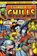 Chamber of Chills #16 (1975) Comic Books Chamber of Chills Prices