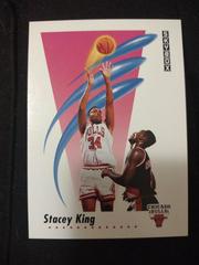 Stacey King #40 Basketball Cards 1991 Skybox Prices