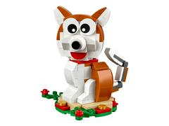 LEGO Set | Year of the Dog LEGO Holiday
