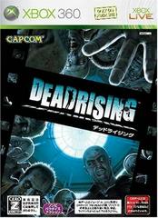 DEAD RISING (Microsoft Xbox 360, 2006) Complete in Box CIB