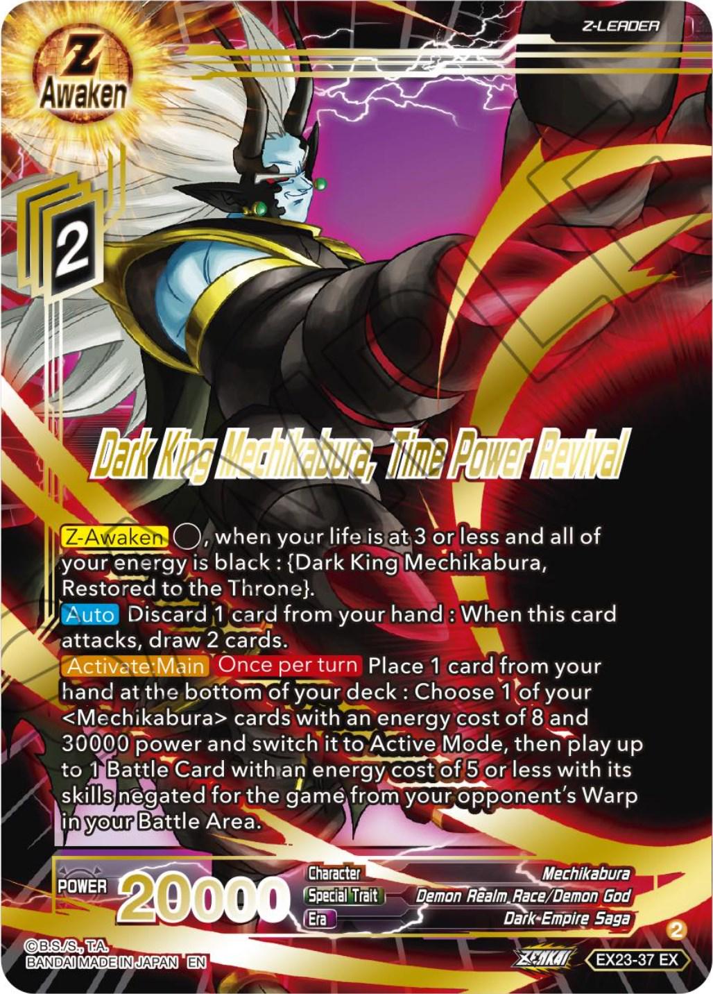 Dark King Mechikabura, Time Power Revival [Foil] EX23-37 Dragon Ball Super Premium Anniversary Box 2023