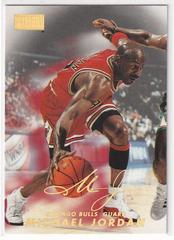 Michael Jordan #23 Basketball Cards 1998 Skybox Premium Prices
