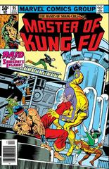 Master of Kung Fu [Newsstand] #95 (1980) Comic Books Master of Kung Fu Prices