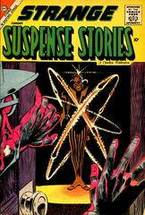 Strange Suspense Stories #40 (1959) Comic Books Strange Suspense Stories Prices