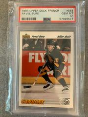 Pavel Bure Hockey Cards 1991 Upper Deck French Prices