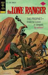 Lone Ranger #22 (1975) Comic Books Lone Ranger Prices