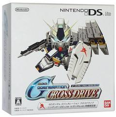 Nintendo DS Lite Gundam Console JP Nintendo DS Prices