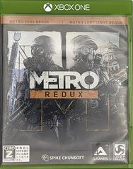 Metro Redux JP Xbox One Prices