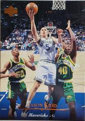 Jason Kidd Basketball Cards 1995 Upper Deck Prices