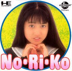 No-Ri-Ko JP PC Engine CD Prices