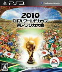 2010 FIFA World Cup South Africa JP Playstation 3 Prices