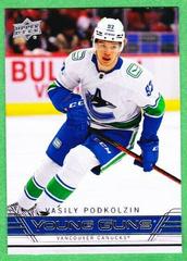 Vasily Podkolzin Hockey Cards 2021 Upper Deck 2006-07 Retro Prices