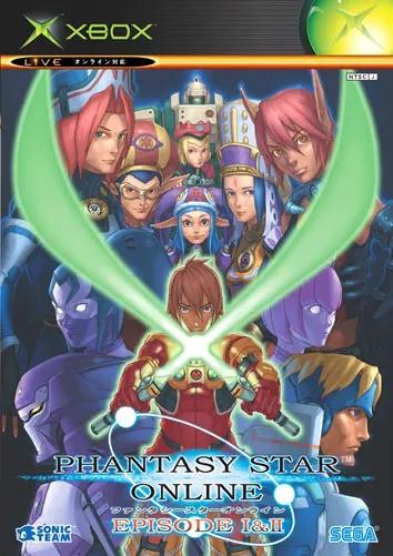 Phantasy Star Online Episode I & II JP Xbox