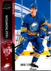 Tage Thompson [Exclusives] Hockey Cards 2021 Upper Deck Prices
