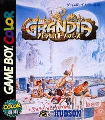 Grandia: Parallel Trippers JP GameBoy Color Prices