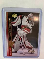 Darcy Kuemper [French] Hockey Cards 2020 Upper Deck Prices
