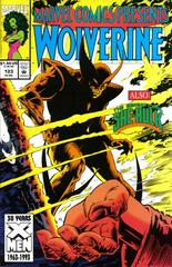 Marvel Comics Presents #123 (1993) Comic Books Marvel Comics Presents Prices