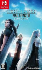 Crisis Core: Final Fantasy VII Reunion JP Nintendo Switch Prices
