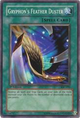 Gryphon's Feather Duster [1st Edition] IOC-091 YuGiOh Invasion of Chaos Prices