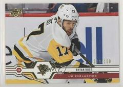 Bryan Rust [UD Exclusives] Hockey Cards 2019 Upper Deck Prices