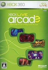Xbox Live Arcade JP Xbox 360 Prices