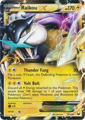 Rocket's Raikou ex Promo (035/PCG-P): Black Team Rocket Special