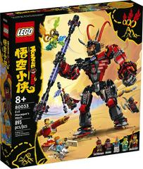 Evil Macaque's Mech #80033 LEGO Monkie Kid Prices