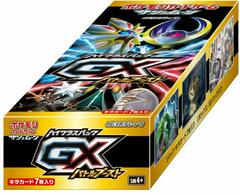 Booster Box Version 1 Pokemon Japanese GX Battle Boost Prices