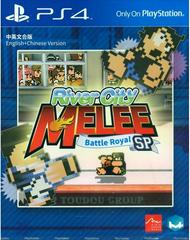 River City Melee: Battle Royal Special Asian English Playstation 4 Prices