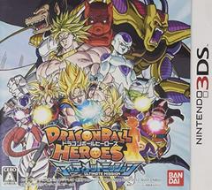 Dragon Ball Heroes: Ultimate Mission JP Nintendo 3DS Prices