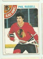 Phil Russell #12 Hockey Cards 1978 O-Pee-Chee Prices