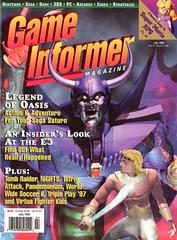 Game Informer [Issue 039] Game Informer Prices