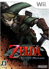 Zelda Twilight Princess JP Wii Prices