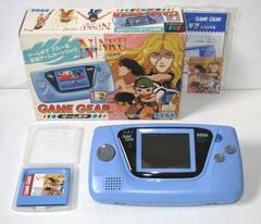 Sega Game Gear Ninku Console JP Sega Game Gear Prices