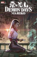 Demon Days: Mariko [Kael Ngu Variant A] Comic Books Demon Days: Mariko Prices