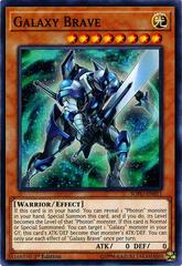 Galaxy Brave [1st Edition] YuGiOh Soul Fusion Prices
