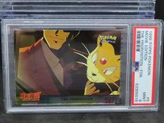 Proposition [Foil] #5 Pokemon 1999 Topps Movie Prices