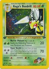 VS Set new 3DY Japanese Janine''s Beedrill 061/141 Common 1st Edition 