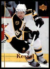 Phil Kessel #165 Hockey Cards 2007 Upper Deck Prices